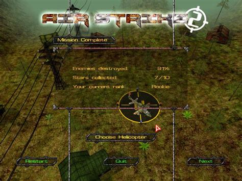 AirStrike (Windows) software credits, cast, crew of song